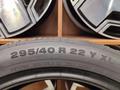 Летние шины Pirelli Scorpion Zero Asimmetrico 295/40 R22 112W Mercedes G за 1 200 000 тг. в Астана – фото 8
