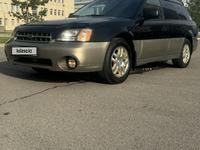 Subaru Outback 2000 годаүшін3 999 999 тг. в Алматы