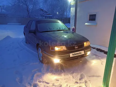 Opel Vectra 1995 года за 1 550 000 тг. в Актобе – фото 8