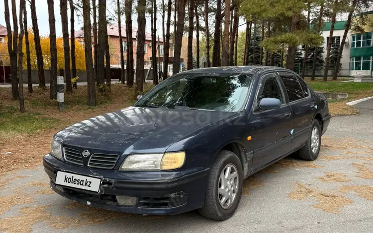 Nissan Maxima 1995 года за 2 100 000 тг. в Талдыкорган