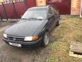 Opel Astra 1993 года за 1 150 000 тг. в Костанай – фото 2