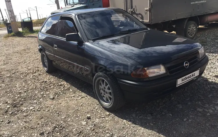 Opel Astra 1993 года за 1 150 000 тг. в Костанай