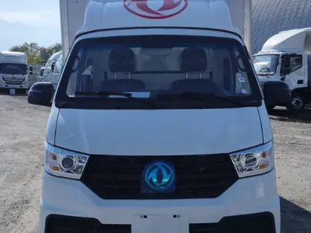 Dongfeng 2025 года за 7 500 000 тг. в Алматы