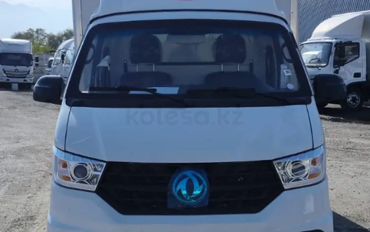 Dongfeng 2025 года за 7 500 000 тг. в Алматы