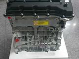 Двигатель (мотор) новый G4KD Hyundai Tucson (ix-35) (2010 2013) за 1 023 000 тг. в Костанай