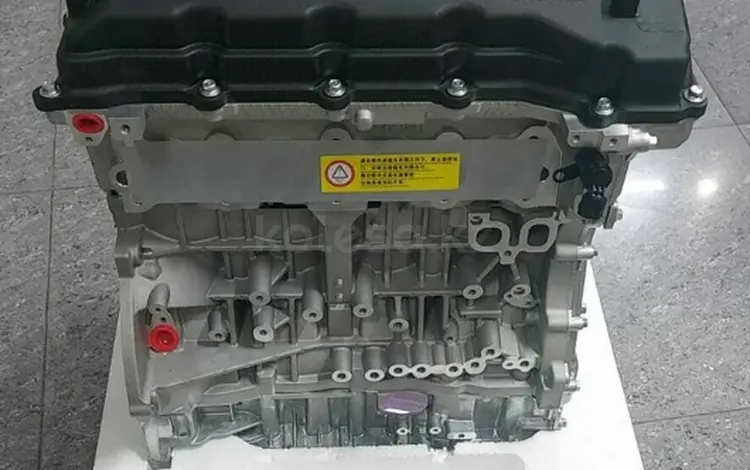 Двигатель (мотор) новый G4KD Hyundai Tucson (ix-35) (2010 2013)үшін1 023 000 тг. в Костанай