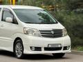 Toyota Alphard 2004 годаfor8 500 000 тг. в Алматы – фото 11