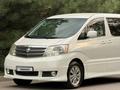 Toyota Alphard 2004 годаfor8 500 000 тг. в Алматы – фото 4