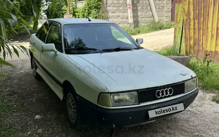 Audi 80 1991 года за 950 000 тг. в Алматы