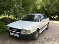 Audi 80 1991 года за 950 000 тг. в Алматы – фото 2