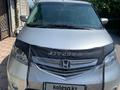 Honda Elysion 2007 годаfor6 500 000 тг. в Алматы – фото 4