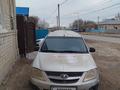 ВАЗ (Lada) Largus 2014 года за 2 350 000 тг. в Кызылорда