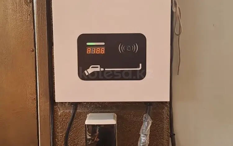 Зарядное устройство за 300 000 тг. в Алматы