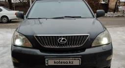 Lexus RX 300 2004 года за 5 200 000 тг. в Алматы