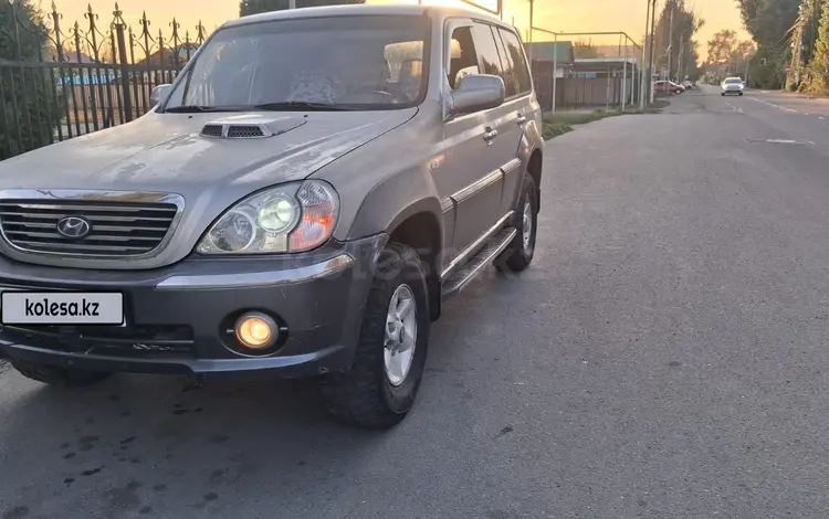 Hyundai Terracan 2002 годаүшін2 600 000 тг. в Талдыкорган