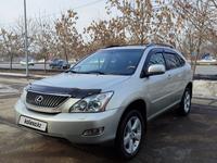 Lexus RX 330 2005 годаfor8 800 000 тг. в Алматы