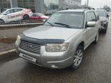 Subaru Forester 2007 годаүшін4 900 000 тг. в Алматы – фото 2