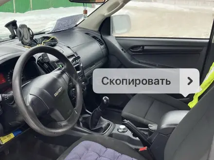 Isuzu D-Max 2018 года за 9 000 000 тг. в Уральск – фото 6