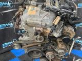 Контрактный Двигатель mazda capella/xedos 6/xedos6/millenia/famiia за 300 000 тг. в Актау