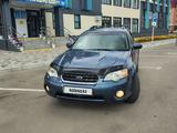 Subaru Outback 2006 года за 4 500 000 тг. в Петропавловск
