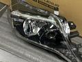 Передние фары LED Toyota Land Cruiser Prado 150 2013-2017 за 160 000 тг. в Петропавловск