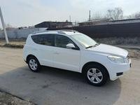 Geely Emgrand X7 2014 годаүшін4 800 000 тг. в Костанай