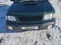 Subaru Forester 1997 года за 3 000 000 тг. в Талдыкорган – фото 10