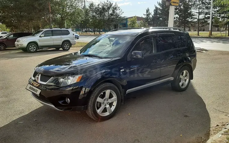 Mitsubishi Outlander 2008 года за 7 400 000 тг. в Костанай