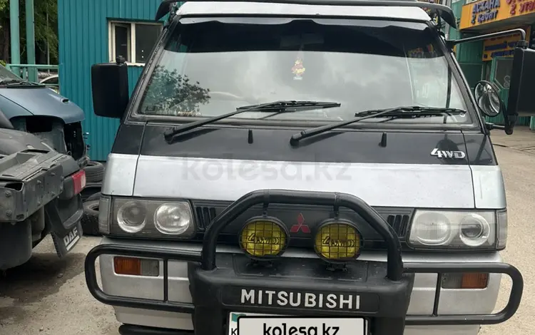 Mitsubishi Delica 1995 годаүшін1 700 000 тг. в Алматы