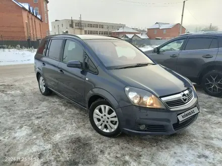 Opel Zafira 2007 года за 4 500 000 тг. в Астана – фото 2