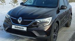 Renault Arkana 2019 годаүшін8 250 000 тг. в Павлодар – фото 4