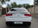 Mercedes-Benz GLE Coupe 43 AMG 2017 года за 22 800 000 тг. в Караганда – фото 4