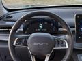 BYD Destroyer 05 Comfort 2025 года за 9 400 000 тг. в Алматы – фото 6
