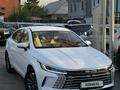 BYD Destroyer 05 Comfort 2025 года за 9 400 000 тг. в Алматы – фото 2