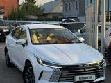 BYD Destroyer 05 Comfort 2025 года за 9 400 000 тг. в Алматы – фото 2