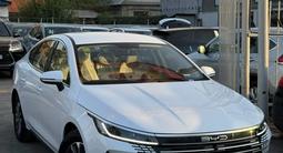 BYD Destroyer 05 Comfort 2025 года за 9 400 000 тг. в Алматы – фото 2