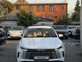 BYD Destroyer 05 Comfort 2025 года за 9 400 000 тг. в Алматы