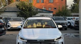 BYD Destroyer 05 Comfort 2025 года за 9 400 000 тг. в Алматы