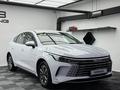 BYD Destroyer 05 Comfort 2025 годаүшін7 700 000 тг. в Алматы – фото 2
