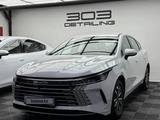 BYD Destroyer 05 Comfort 2025 годаүшін7 700 000 тг. в Алматы – фото 3
