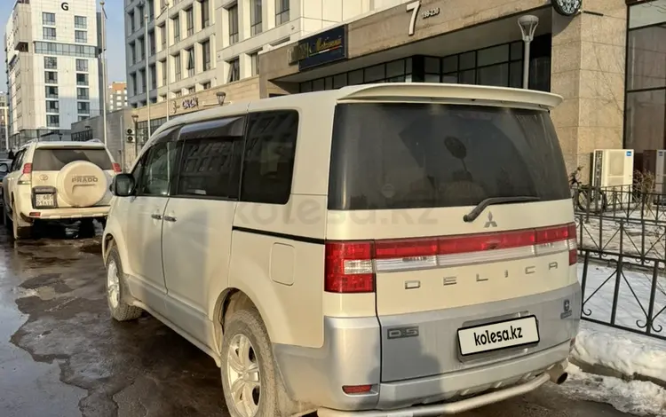 Mitsubishi Delica 2011 годаүшін8 200 000 тг. в Астана