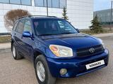 Toyota RAV4 2004 годаүшін4 300 000 тг. в Караганда