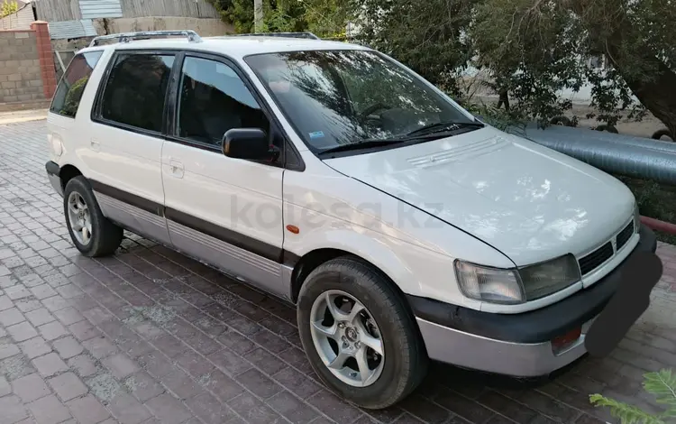 Mitsubishi Space Wagon 1994 года за 1 500 000 тг. в Кызылорда