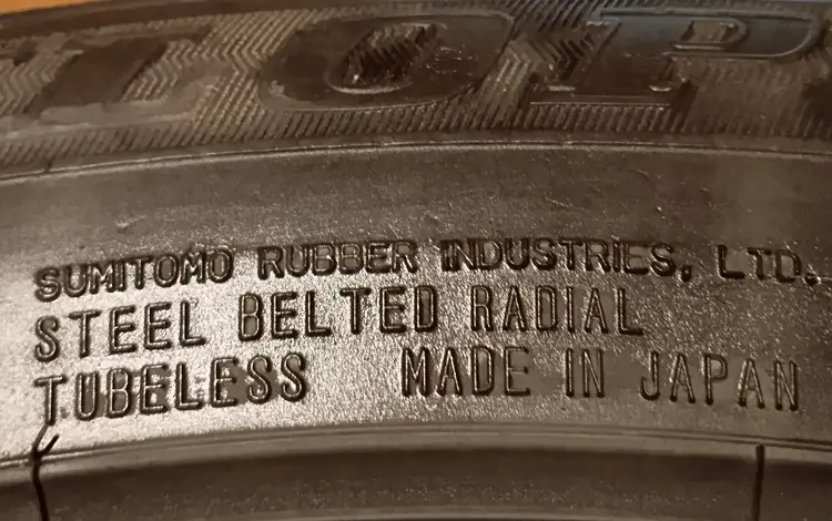 Dunlop Winter max за 65 000 тг. в Алматы