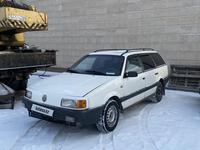 Volkswagen Passat 1992 года за 1 000 000 тг. в Кокшетау