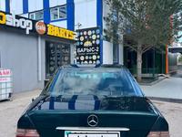 Mercedes-Benz E 280 1994 года за 2 500 000 тг. в Астана