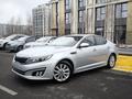 Kia K5 2014 года за 7 200 000 тг. в Алматы – фото 3