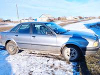 Audi 80 1992 года за 1 550 000 тг. в Петропавловск