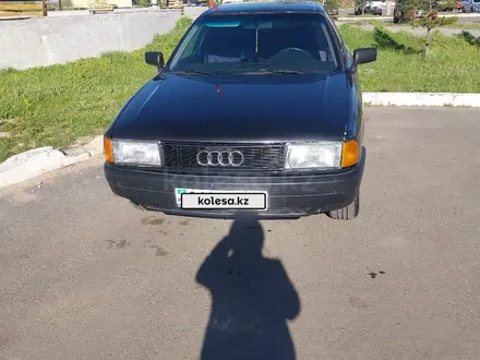 Audi 80 1987 года за 1 300 000 тг. в Петропавловск – фото 5