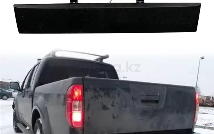 Задняя ручка на крышку багажника Nissan Frontier Navara D40 .үшін10 000 тг. в Алматы